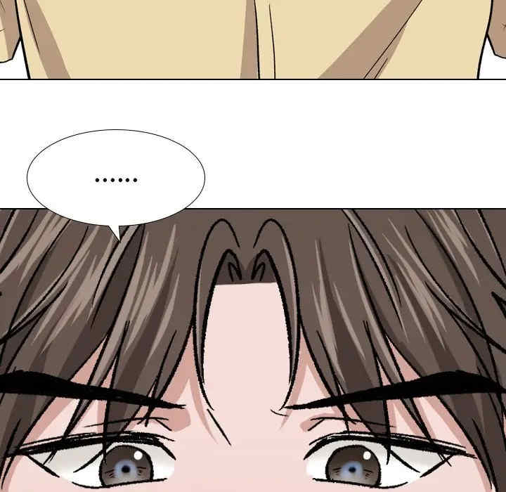 挚友/不单纯友情