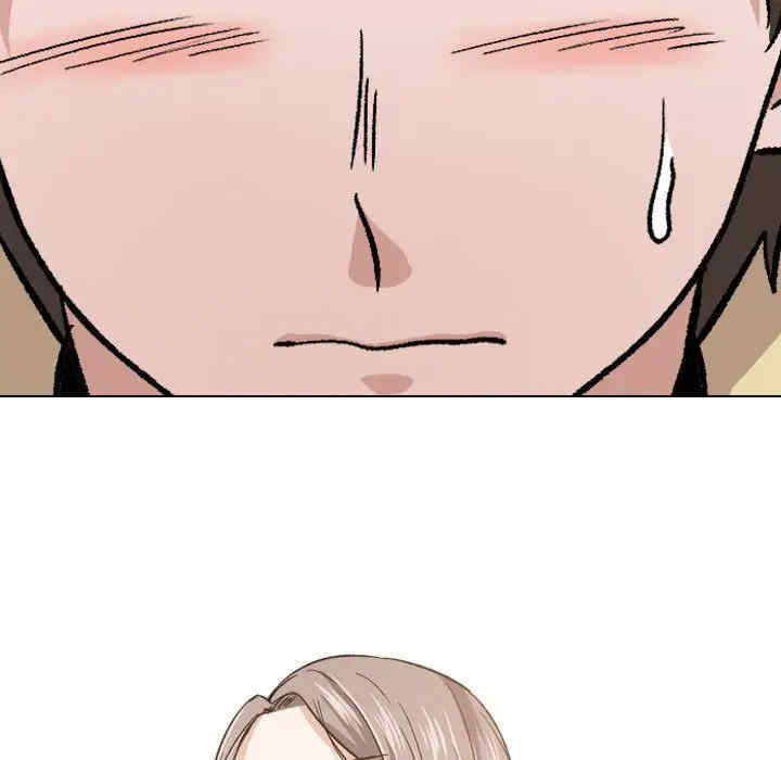 挚友/不单纯友情