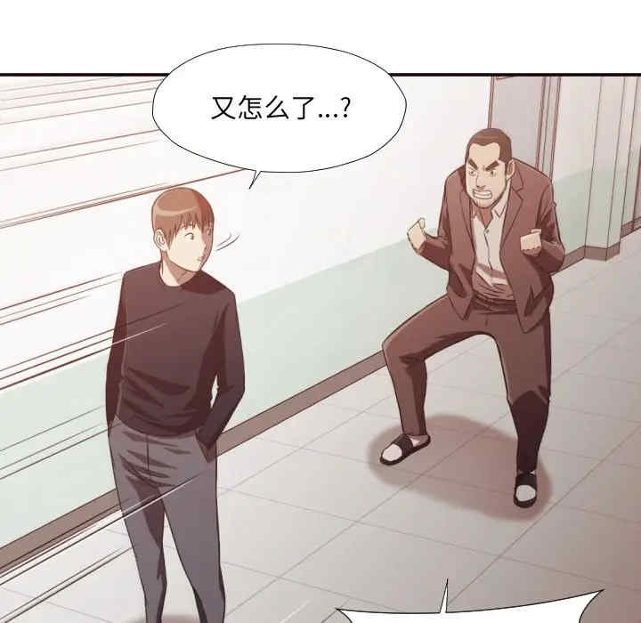 拜托!放过我吧!