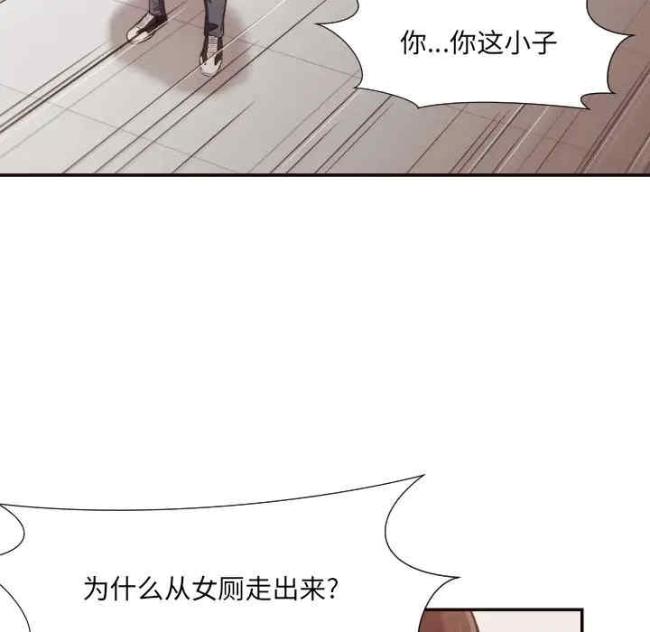 拜托!放过我吧!