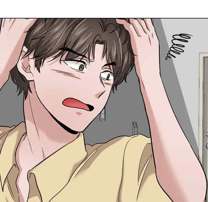 挚友/不单纯友情