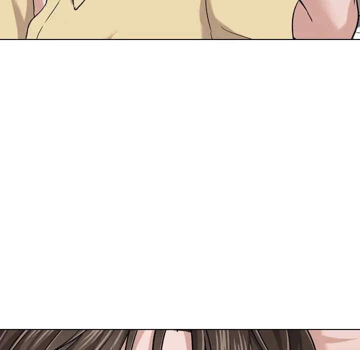 挚友/不单纯友情