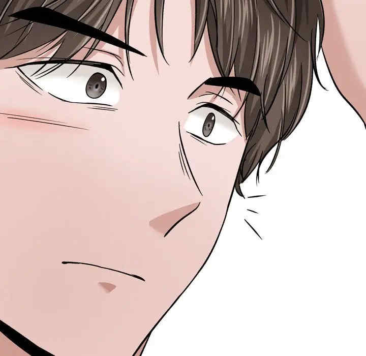 挚友/不单纯友情