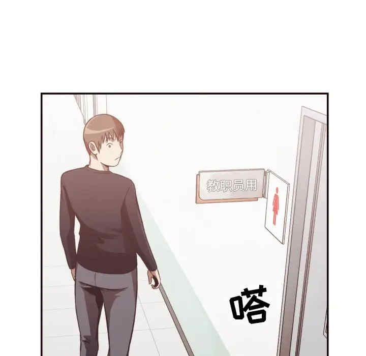 拜托!放过我吧!