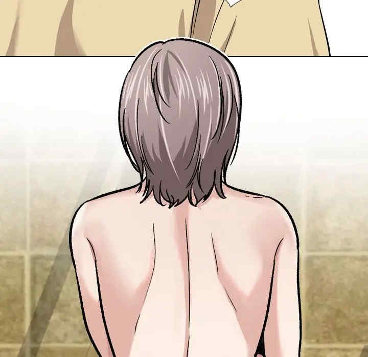 挚友/不单纯友情