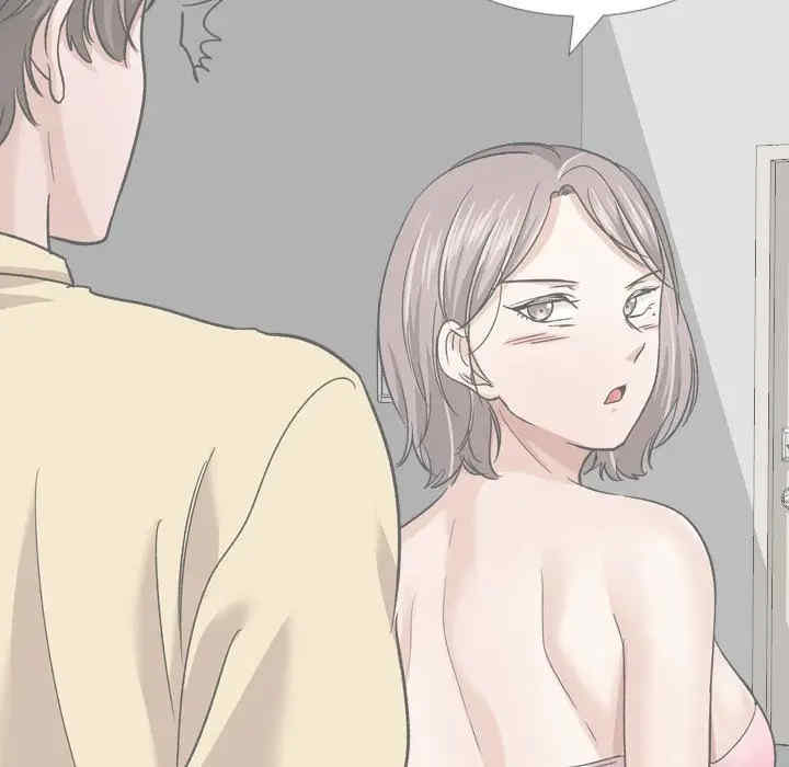 挚友/不单纯友情