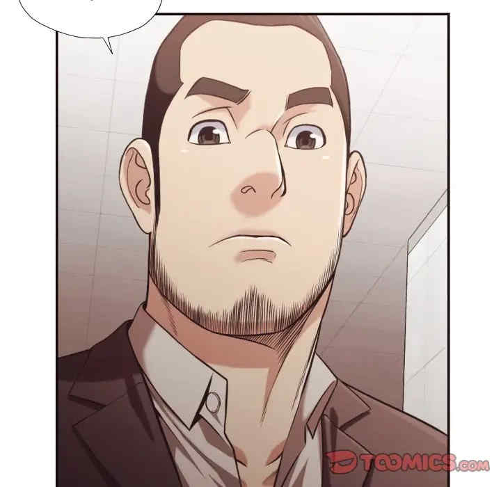 拜托!放过我吧!