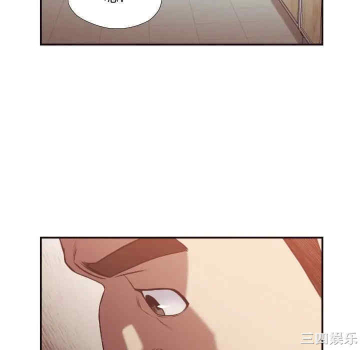 拜托!放过我吧!