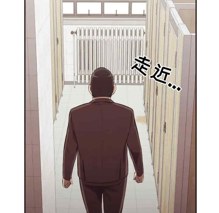 拜托!放过我吧!