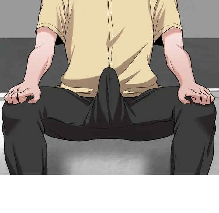 挚友/不单纯友情