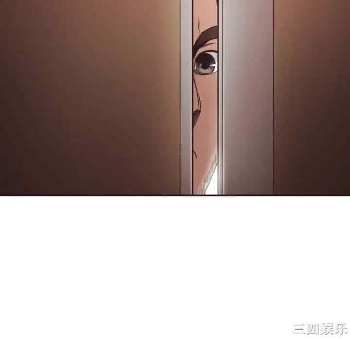 拜托!放过我吧!