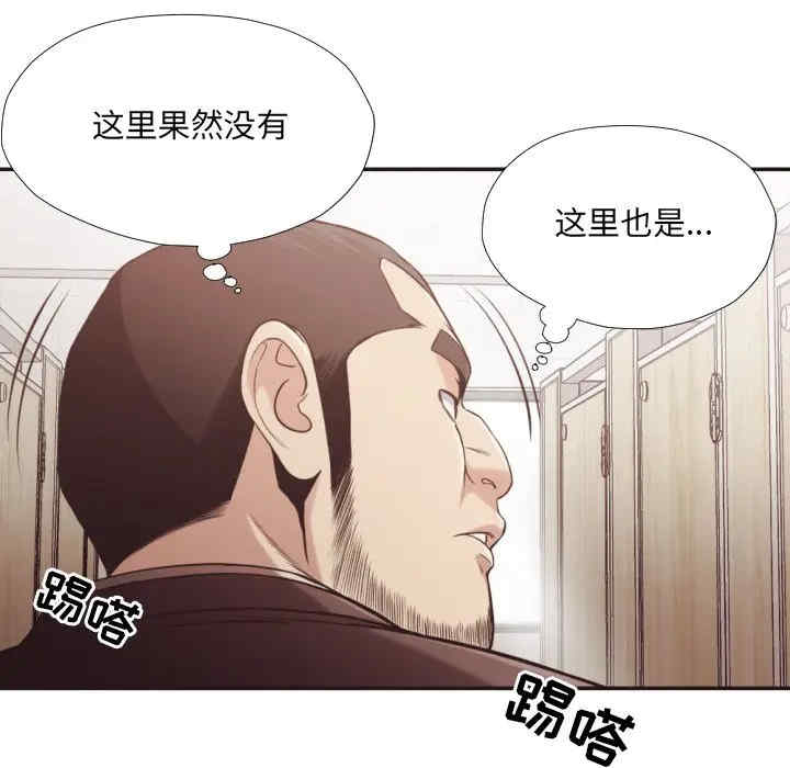 拜托!放过我吧!