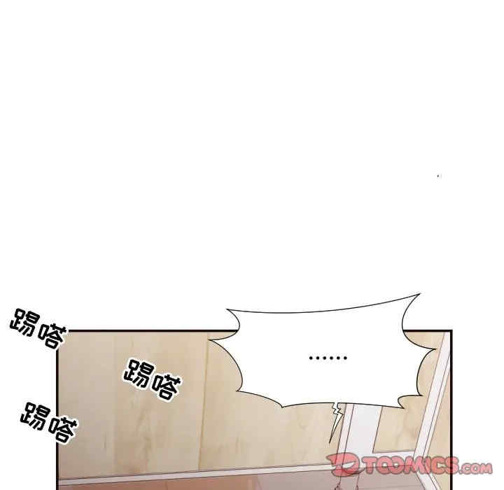 拜托!放过我吧!