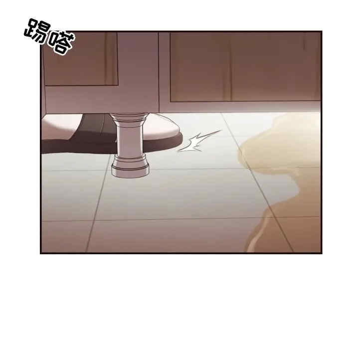 拜托!放过我吧!