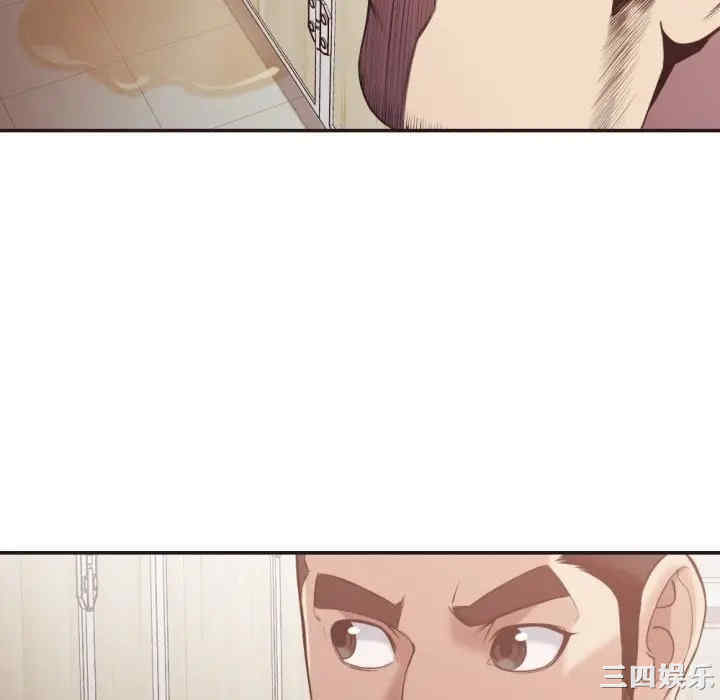 拜托!放过我吧!