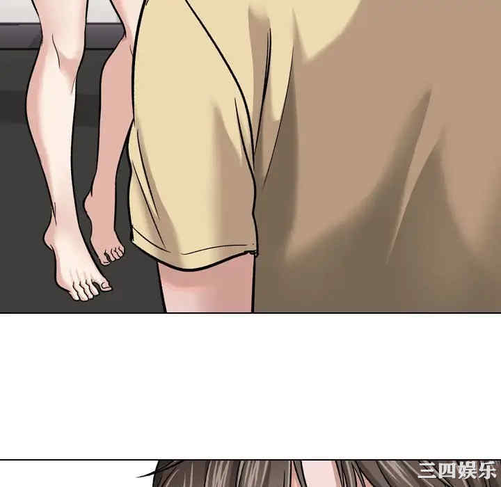 挚友/不单纯友情