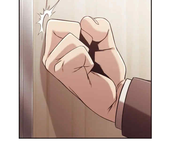 拜托!放过我吧!