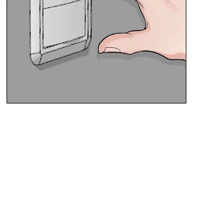 挚友/不单纯友情