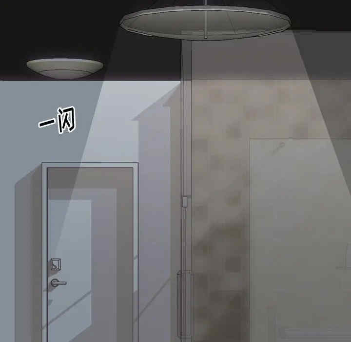 挚友/不单纯友情