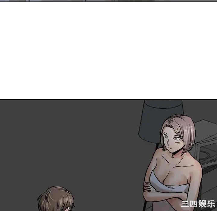 挚友/不单纯友情