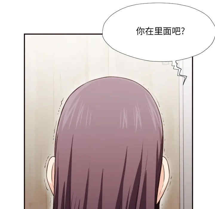 拜托!放过我吧!