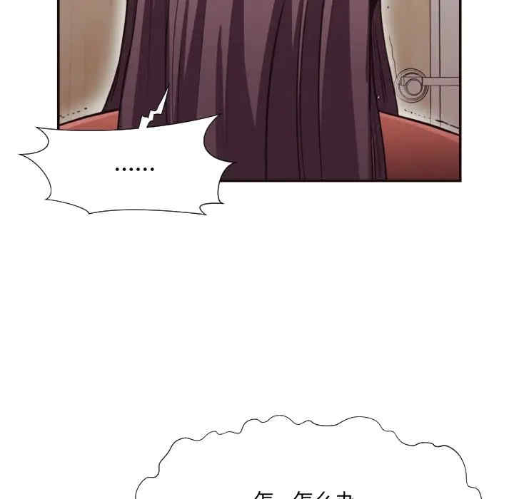 拜托!放过我吧!