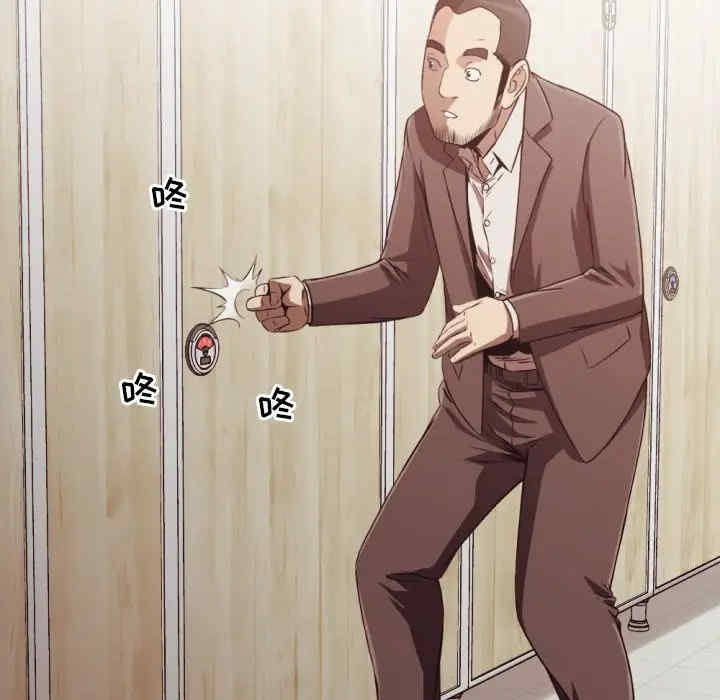 拜托!放过我吧!