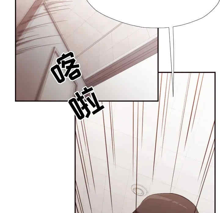 拜托!放过我吧!