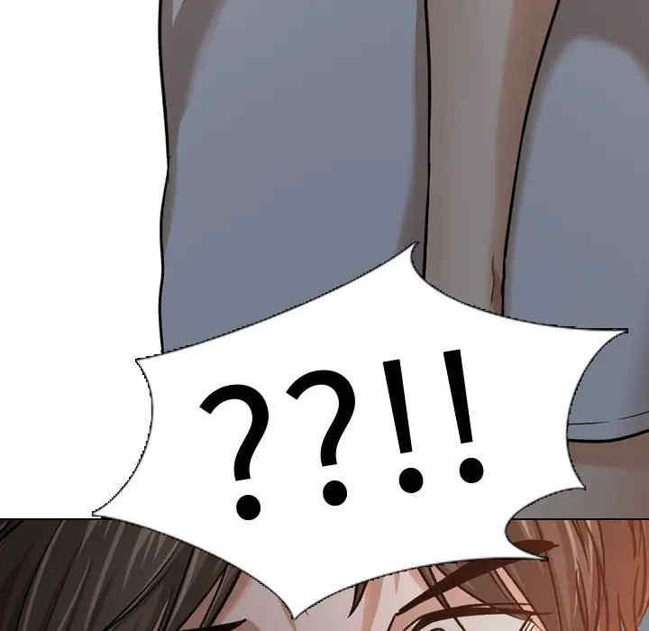 挚友/不单纯友情