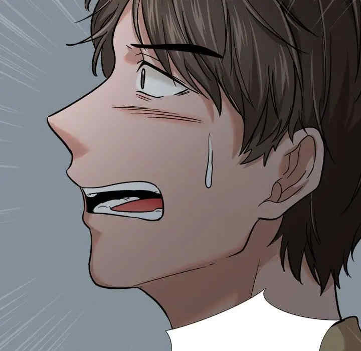 挚友/不单纯友情