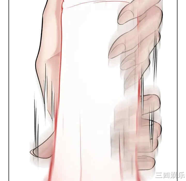 挚友/不单纯友情