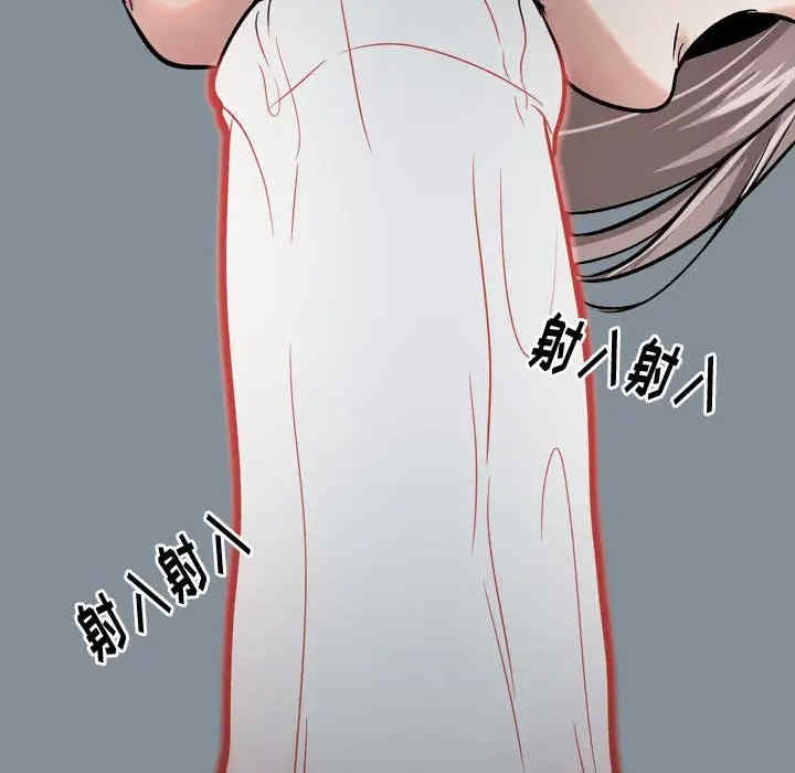 挚友/不单纯友情