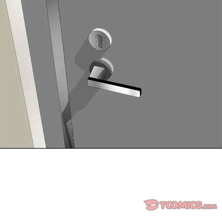 挚友/不单纯友情