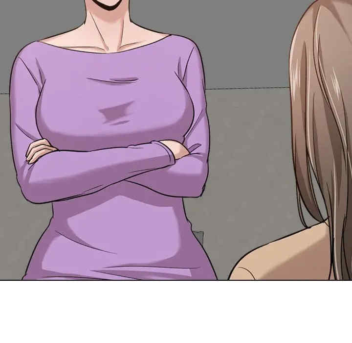 挚友/不单纯友情