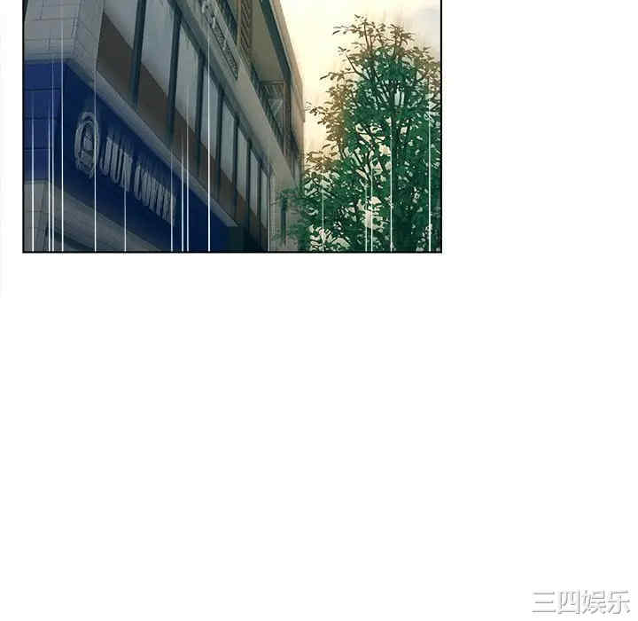 认养女/意外的秘密交易