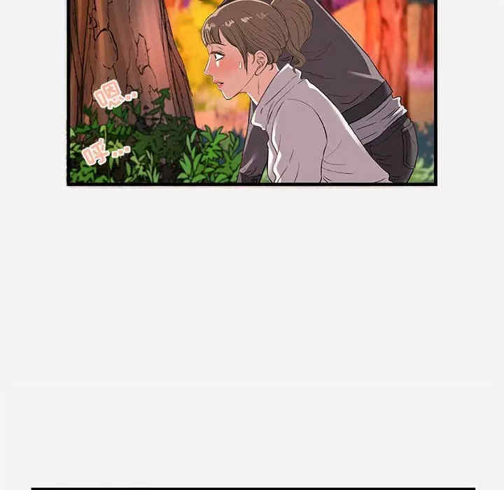 朋友以上，恋人未满