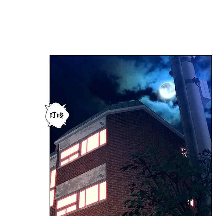 认养女/意外的秘密交易