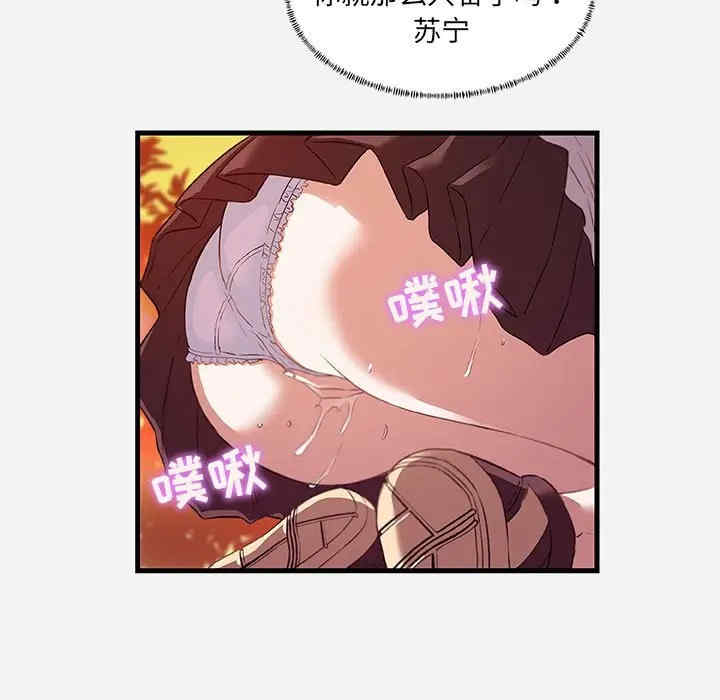 朋友以上，恋人未满