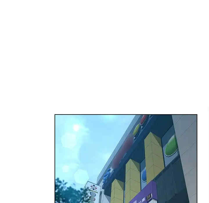 认养女/意外的秘密交易