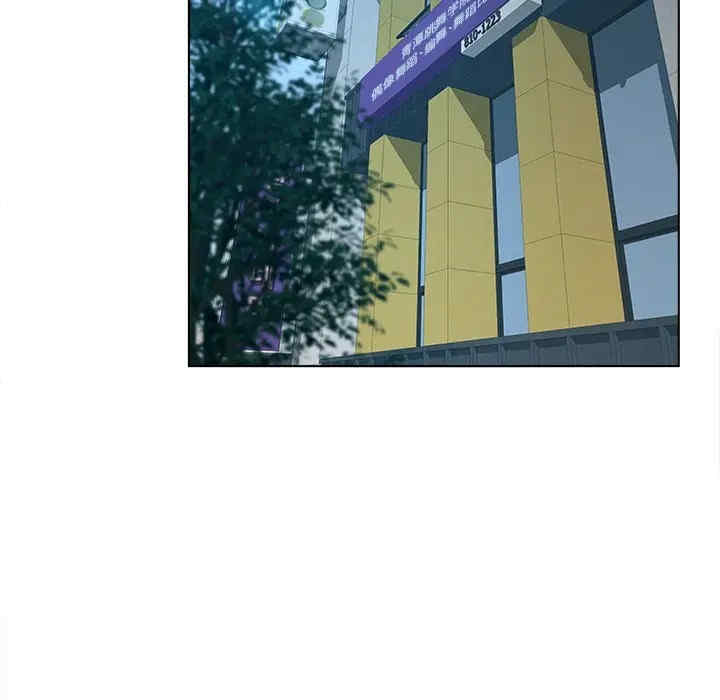 认养女/意外的秘密交易