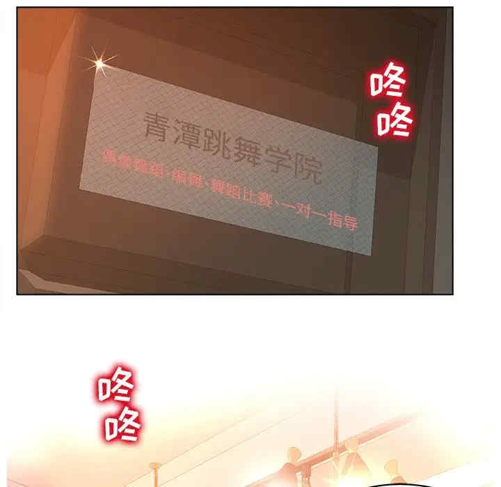 认养女/意外的秘密交易