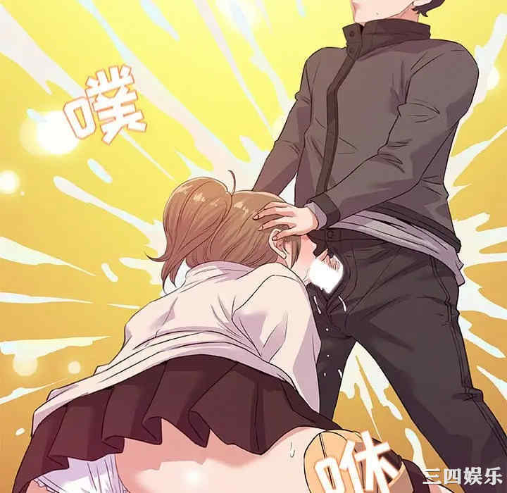 朋友以上，恋人未满