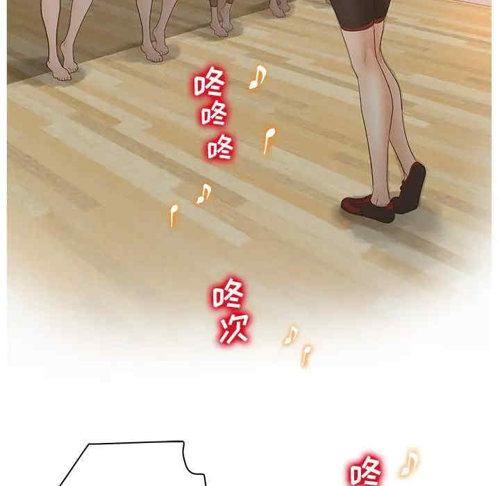 认养女/意外的秘密交易