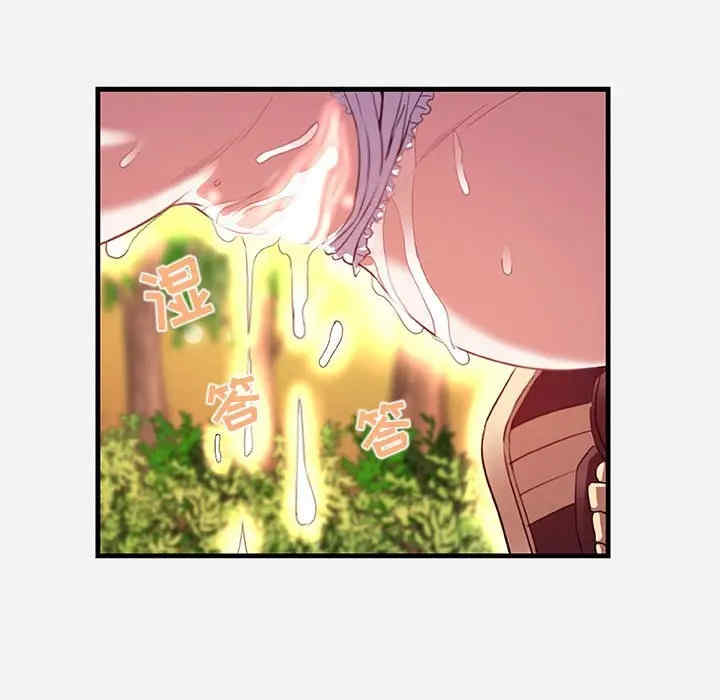 朋友以上，恋人未满