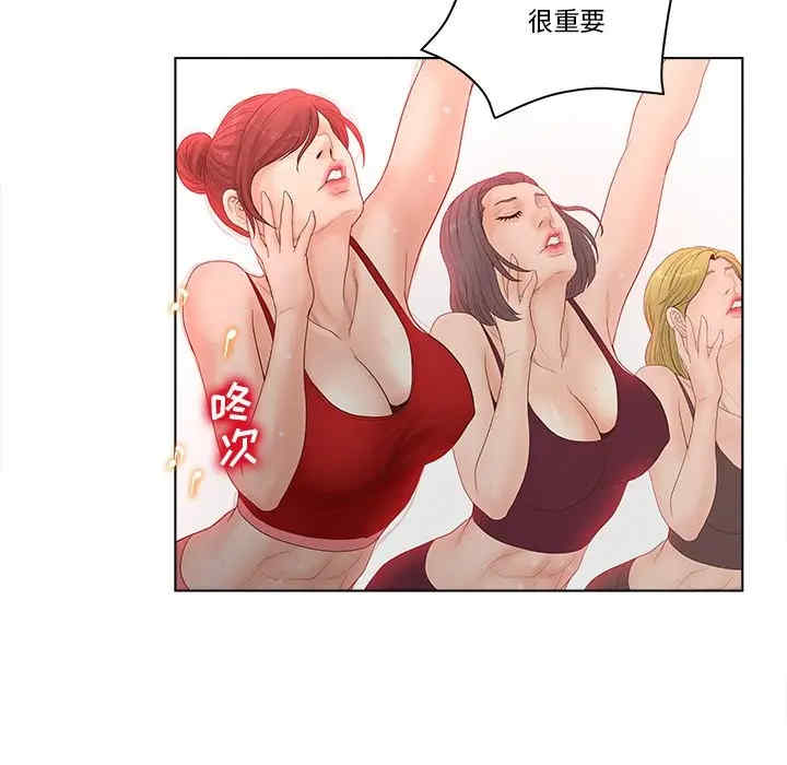 认养女/意外的秘密交易