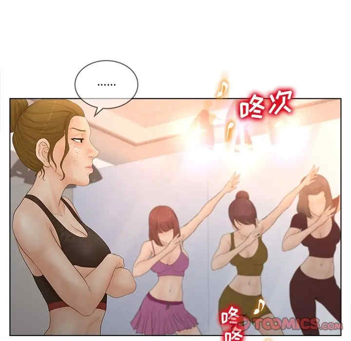 认养女/意外的秘密交易