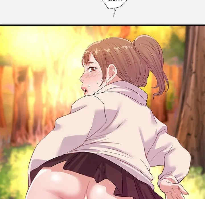 朋友以上，恋人未满