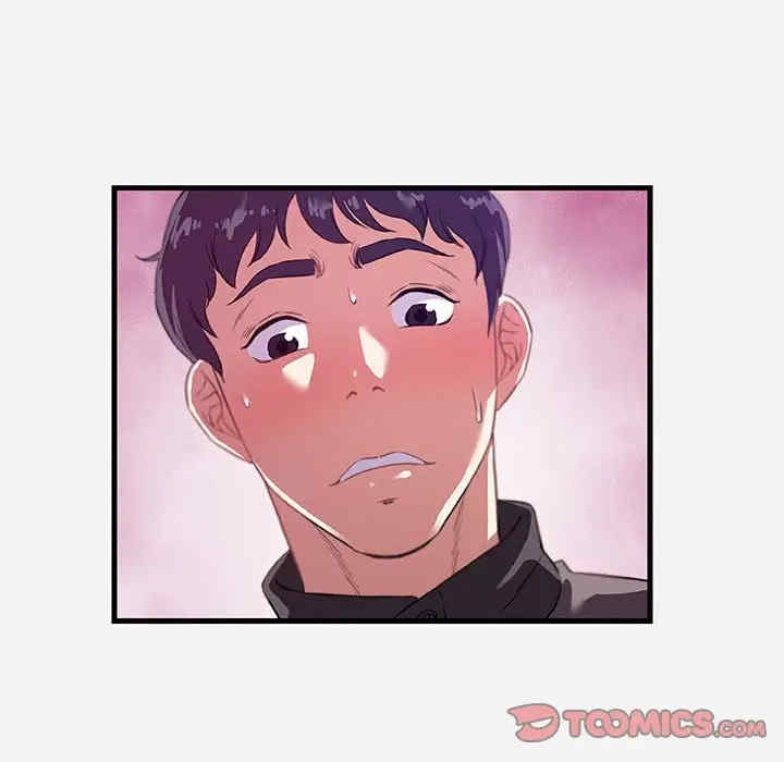 朋友以上，恋人未满