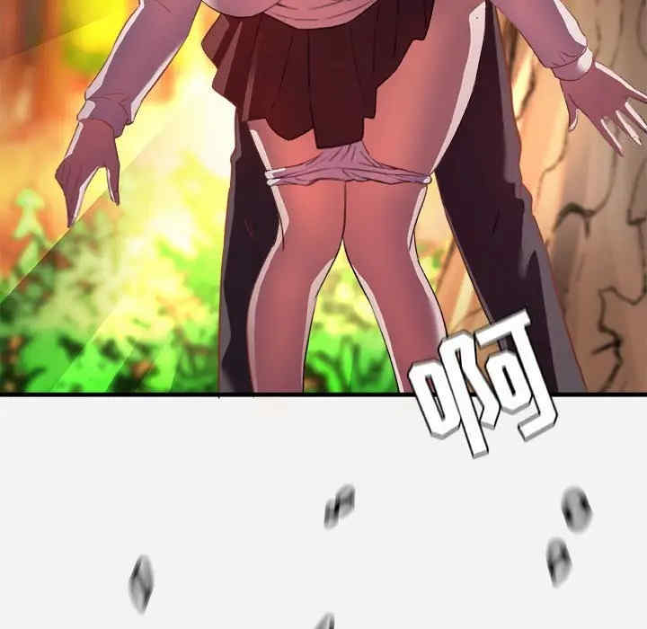 朋友以上，恋人未满