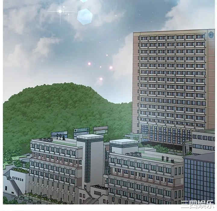 认养女/意外的秘密交易